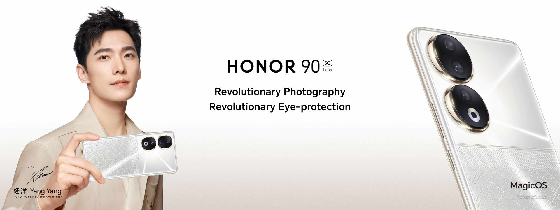 Honor 90 Launch Banner