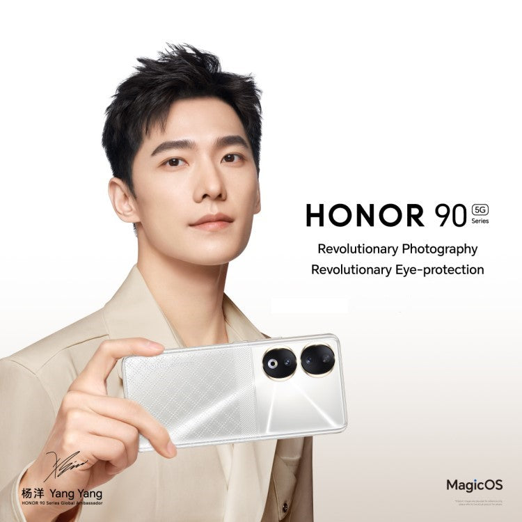 Honor 90 Launch Banner